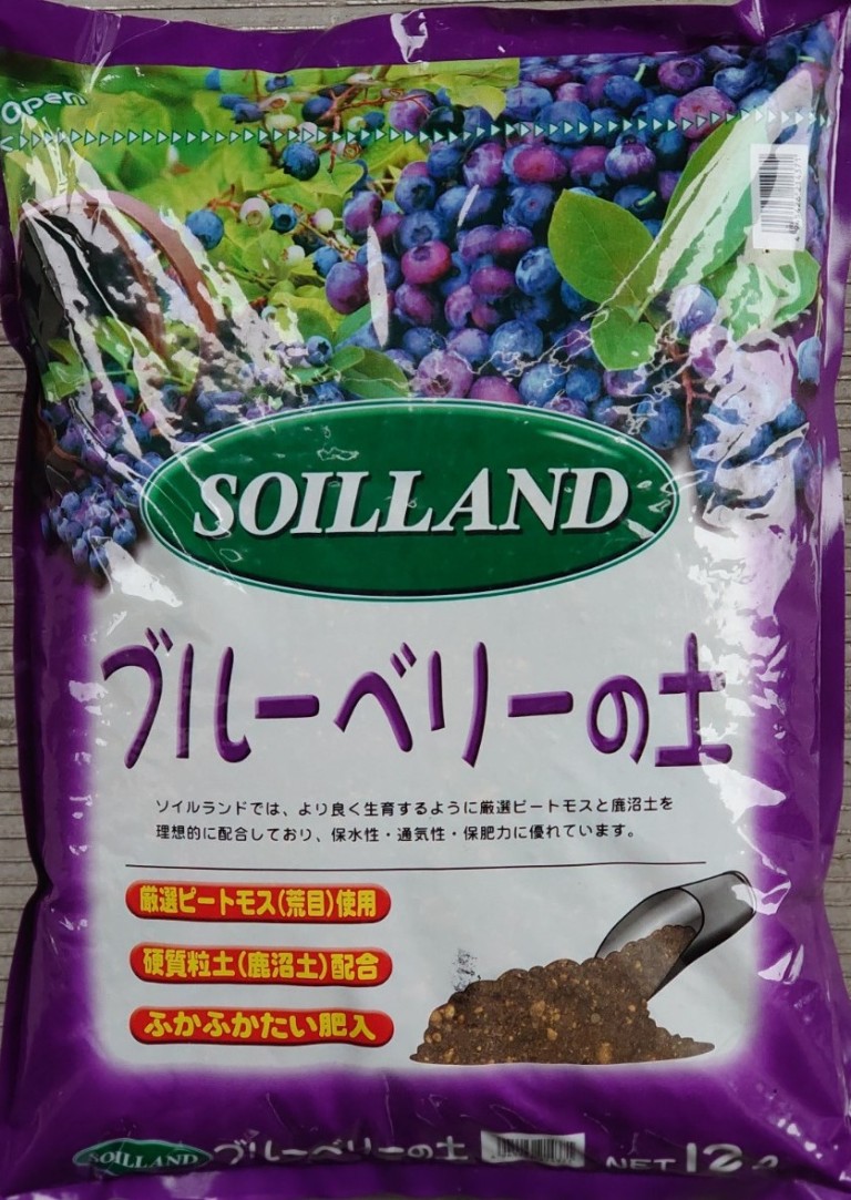 ブルーベリーの土 24リットル入り 1箱 12l 2袋 ギャレージ デポ アイザック